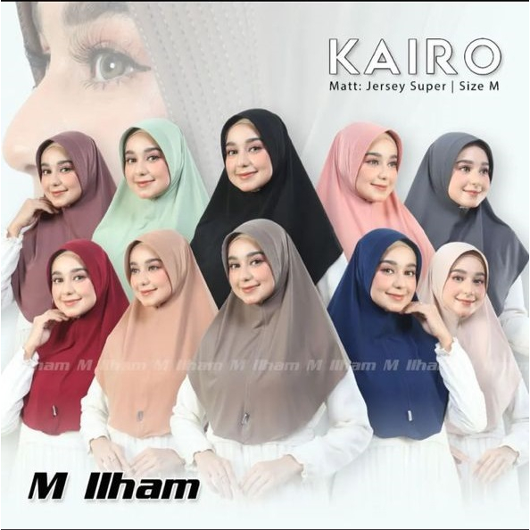 T&D - Hijab Kairo Jersey / Jilbab Kairo Jersey
