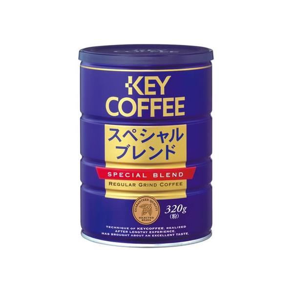 

Key Coffee Special Blend Regular Grind Coffee 320 Gram