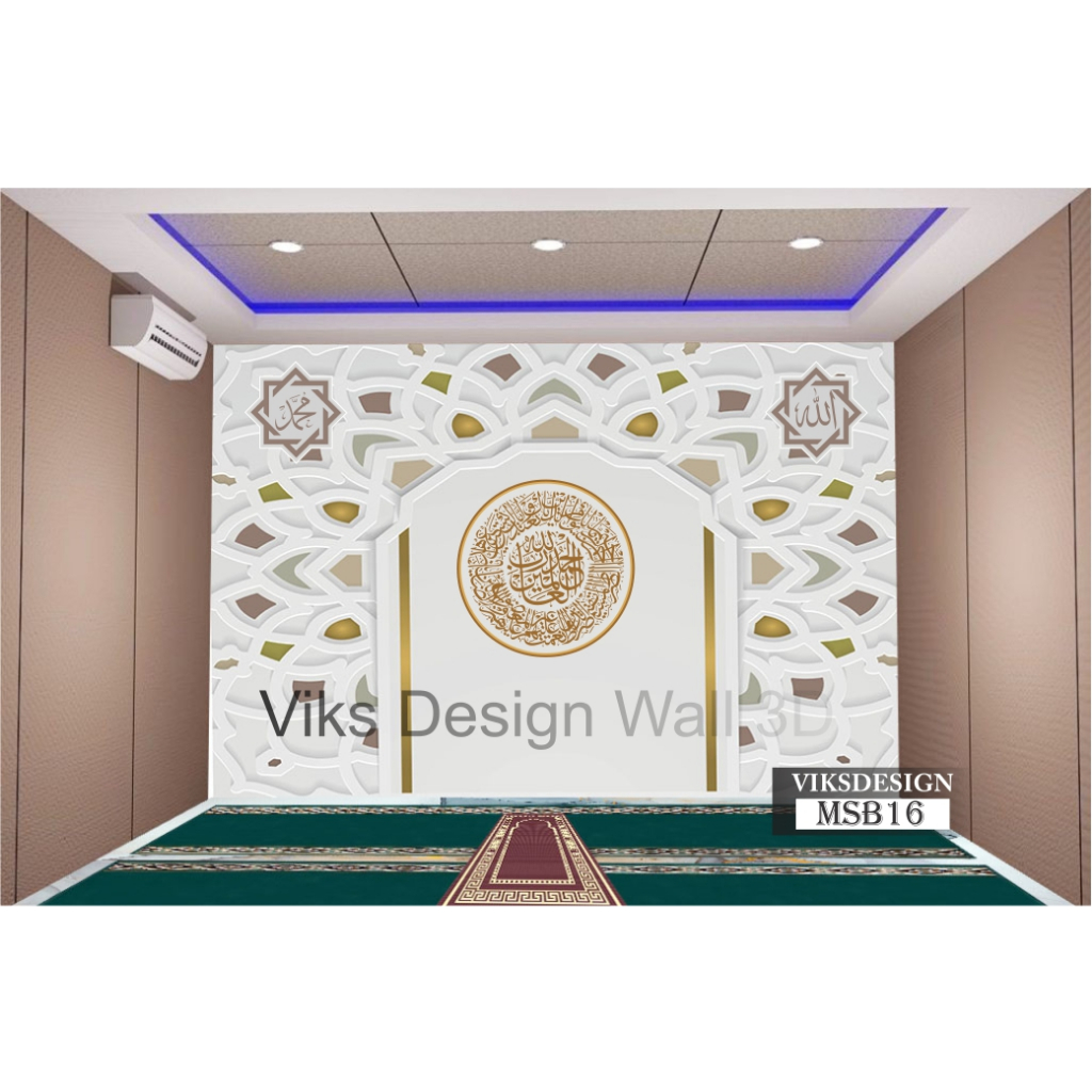 STIKER DINDING MUSHOLA 3D WALL STICKER WALLPAPER MASJID MIHRAB WALL STIKER DEKORASI DINDING RUANG MU