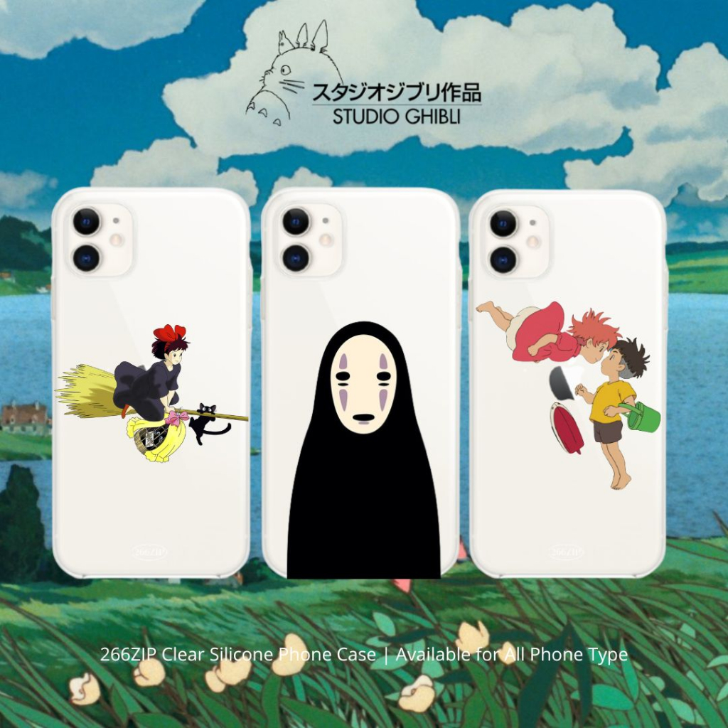 266ZIP - Ghibli Phone Case