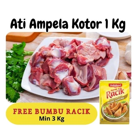 

Ati Ampela Ayam 1 kg ( KOTOR )