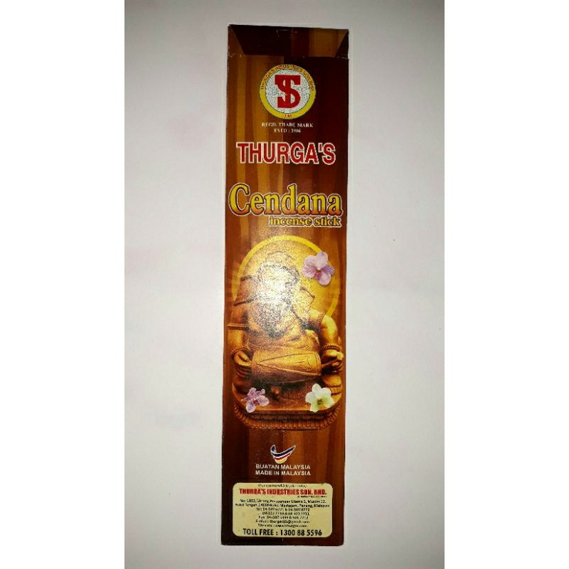 Dupa Hio Thurgas Cendana Aroma Theraphy