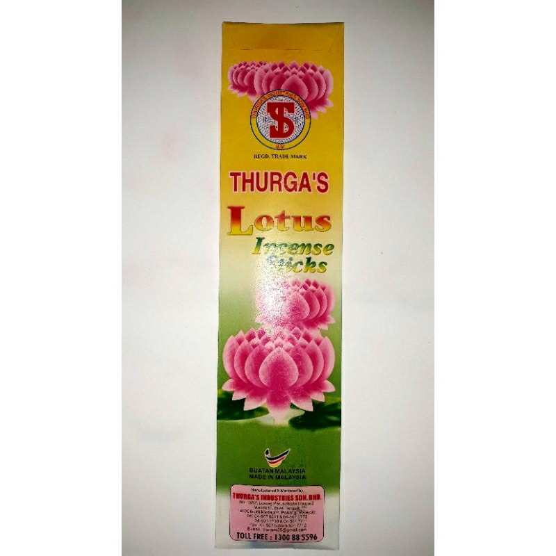 Dupa Hio Thurgas Lotus Aroma Theraphy