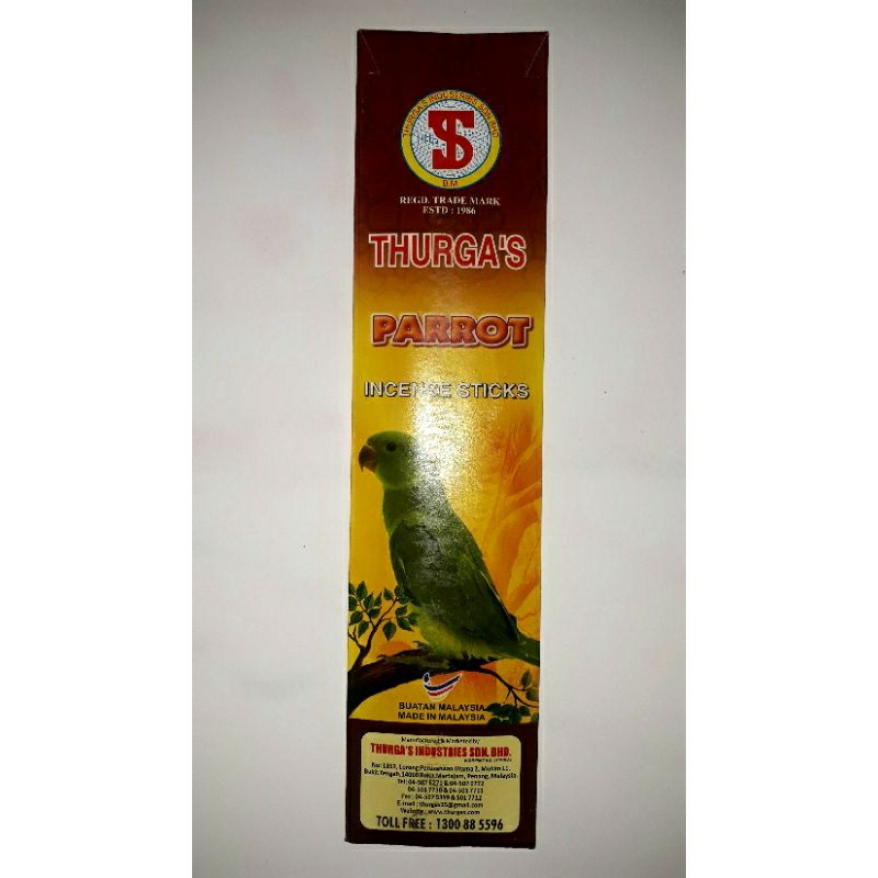 Hio Dupa Thurgas Incense Aroma Therapy