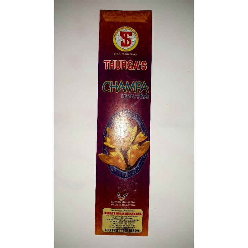 Hio Dupa Thurgas Cempaka Aroma Therapy