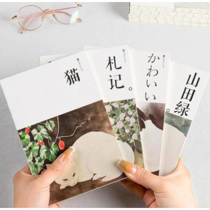 

Notebook Catatan Harian Buku Tulis Motif Animal A5 Polos Kekinian Art