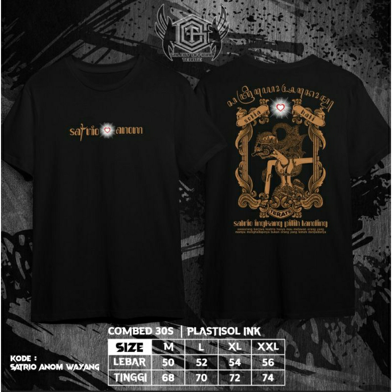 KAOS PSHT SATRIA ANOM // KAOS PSHT SATRIA ANOM DISTRO // KAOS PSHT SATRIA ANOM KEREN // KAOS PENDEKA