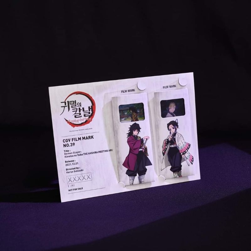 film mark (cgv korea) demon slayer // collectible ticket ct tiket megabox cineq xxi marvel dc shinob