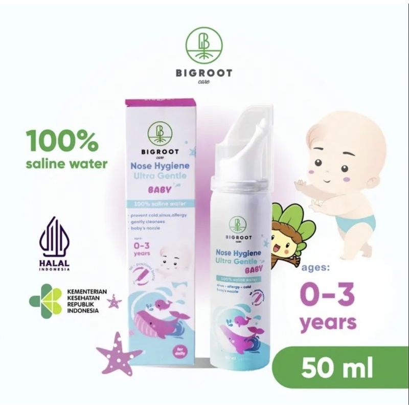 BIGROOT Nose Hygiene Ultra Gentle Baby