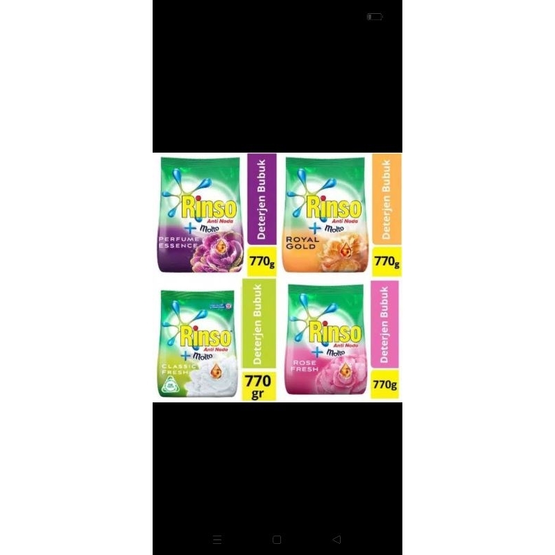 Rinso 770 gram