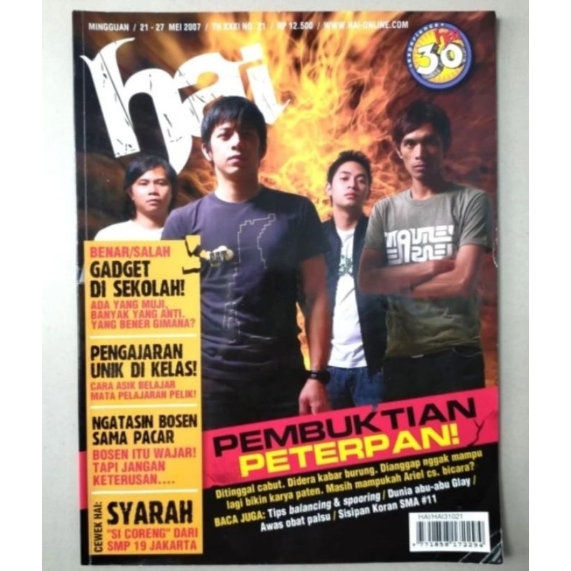 Majalah Hai no. 21 / 21 Mei 2007 : Cover Peterpan