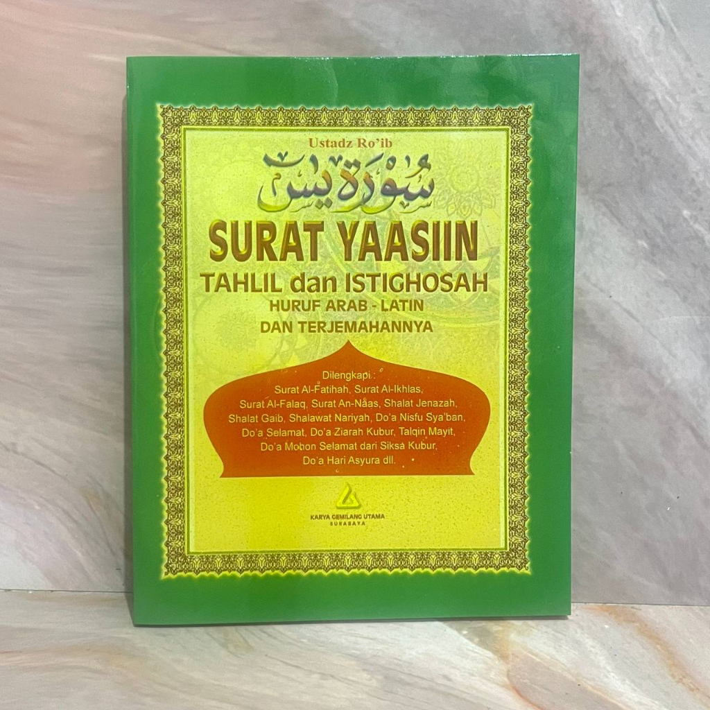Buku Surat Yasin Yaasin Tahlil dan Istighotsah PAKAI COVER dan TANPA COVER 128 Halaman Huruf Arab da