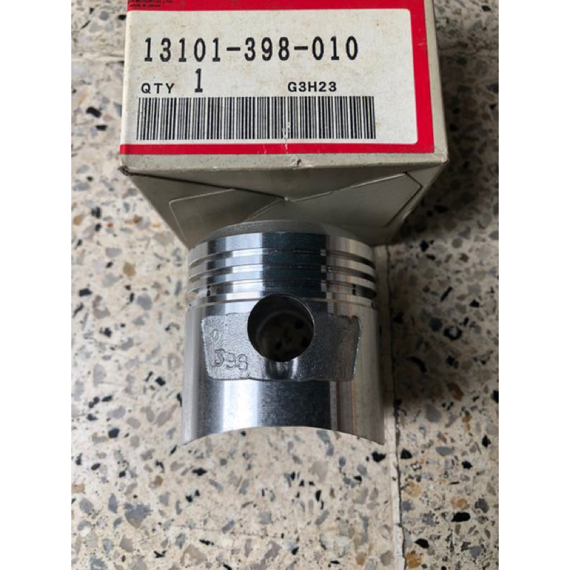 Piston Only Seher CG110 CG 110 398 Astra Ori