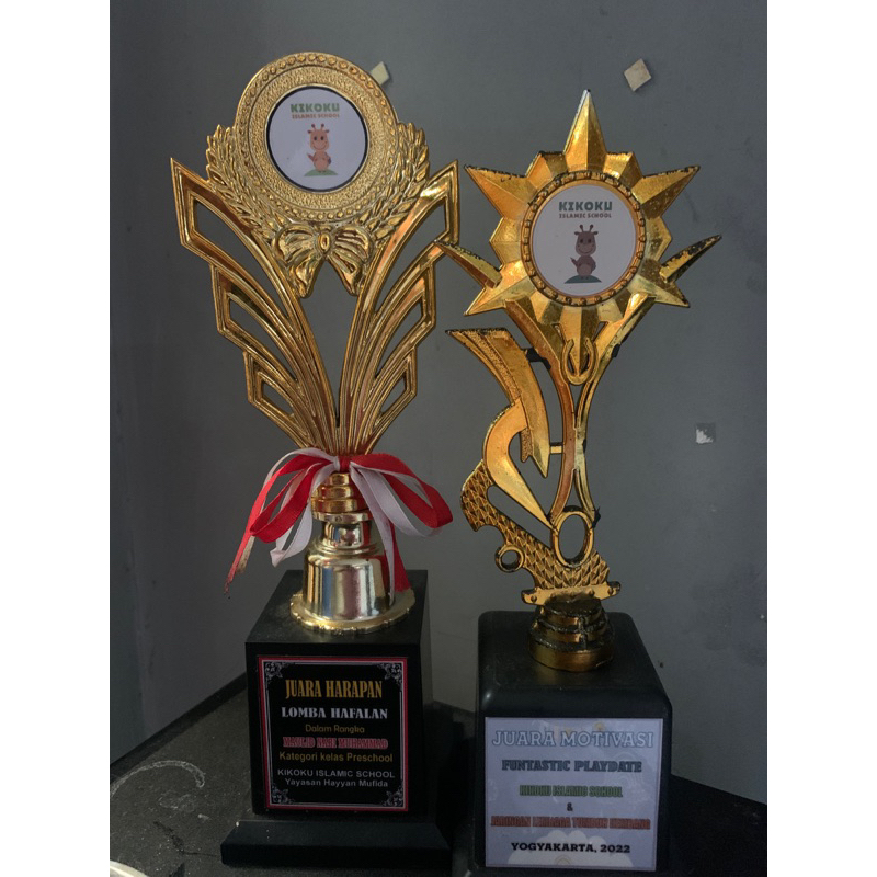 

piala