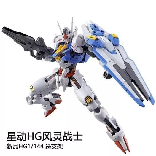 Gundam HG The Witch Of Mercury Aerial 1:144 Mainan Kit Model Gundam Asli untuk Hadiah Anak-anak
