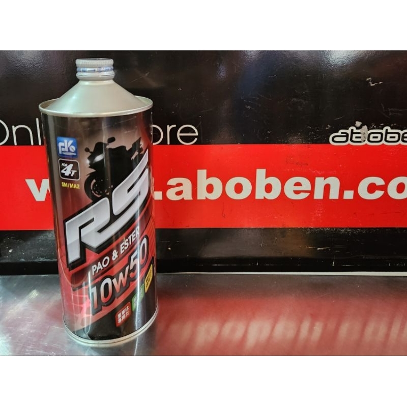 Oli FK tipe RS 10w50 & 10w40