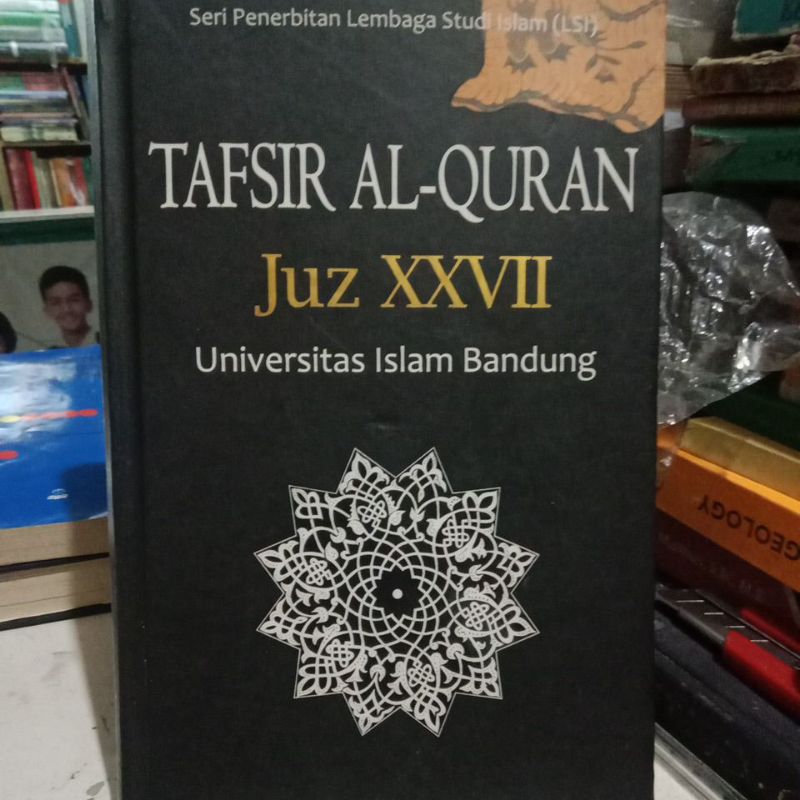 BUKU TAFSIR AL QURAN JUZ XXVII