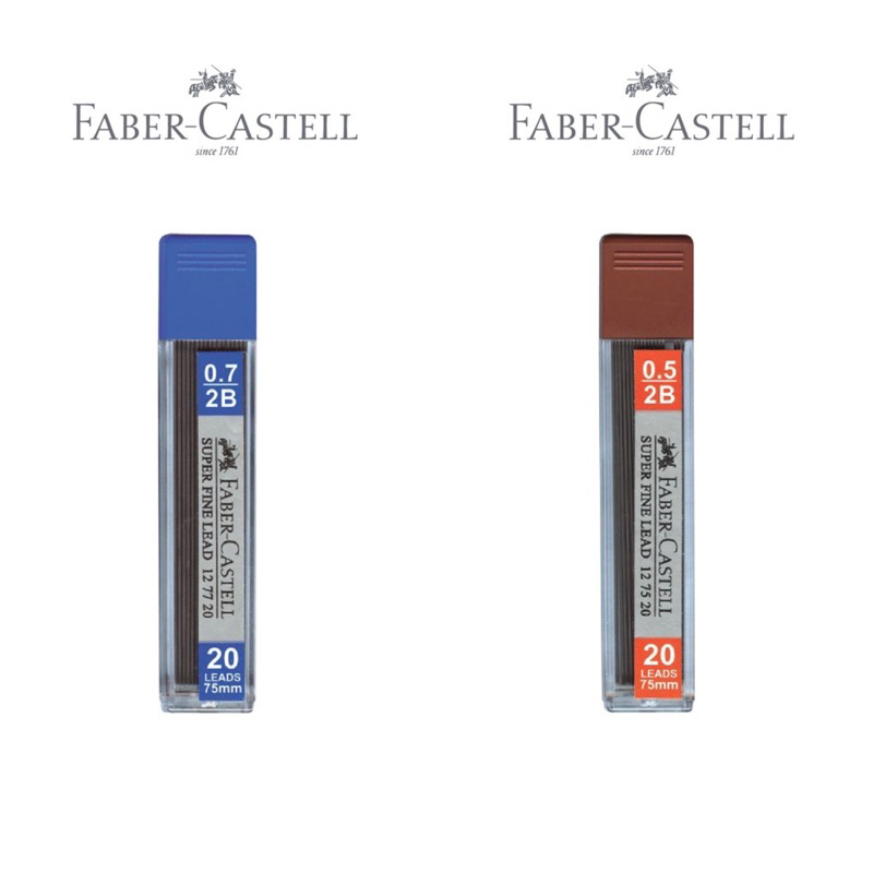

Faber-Castell Lead Superfine Isi Pensil 2B 0.5mm dan 0.7mm isi pena pensil 0.5 isi pena pensil 0.7 isi pena pensil faber castell