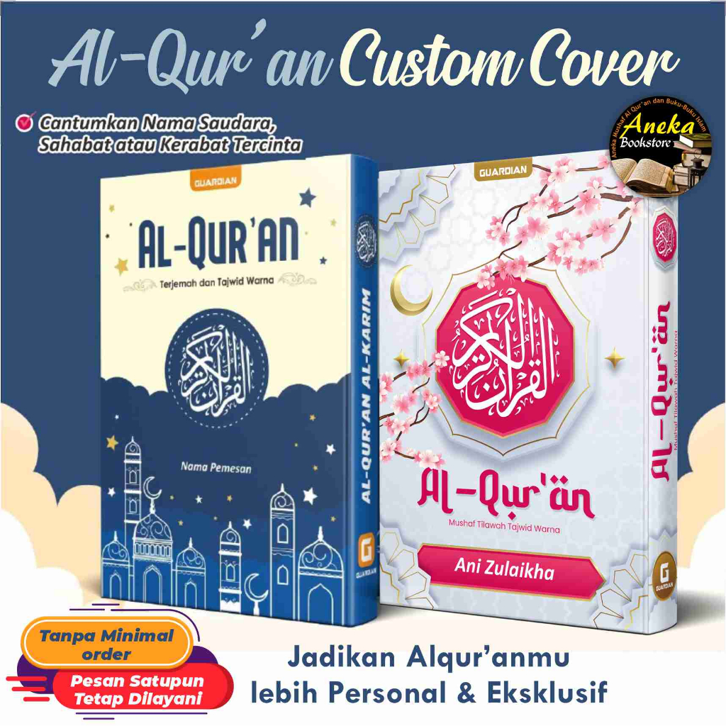 Al Qur'an Custom Cover