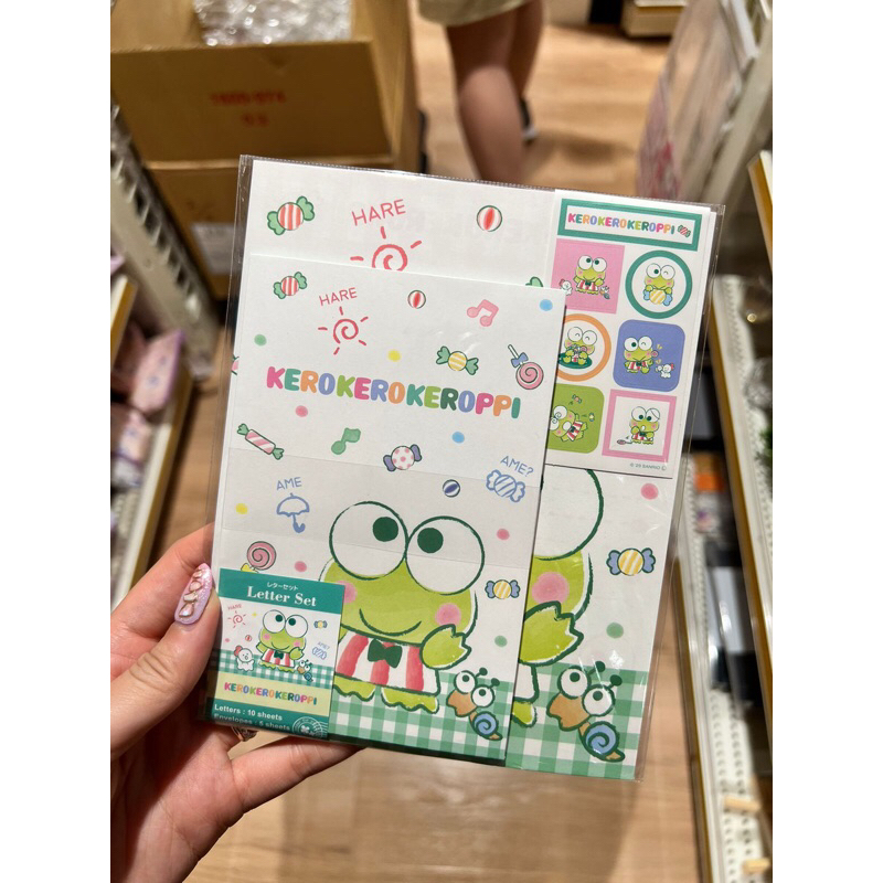

letter set kero