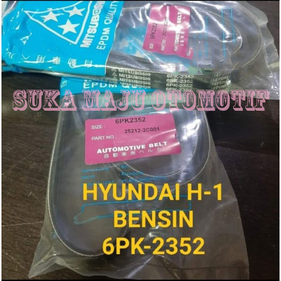 fan van v belt tali kipas 6pk2352 hyundai H1bensin 6pk-2352
