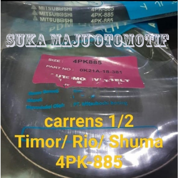 fan van v belt tali kipas 4pk885 carrens 1 2 timor rio shuma 4pk-885