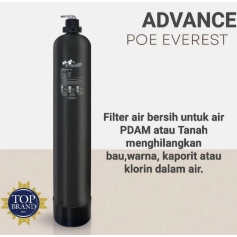 ADVANCE - POE E-VERST / PENYARING AIR PAM DAN TANAH FILTER AIR (TABUNG)