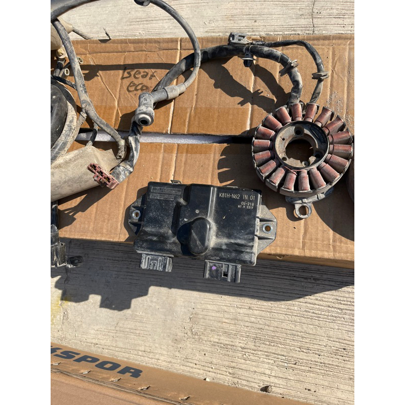 ACG Stater Beat Esp K81 Kabel Body Wireless Full Set Pengapian Kelistrikan ECU Beat Esp K81