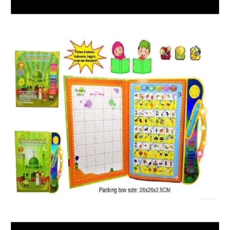 Mainan edukasi anak muslim E-book buku Islami anak 4 bahasa