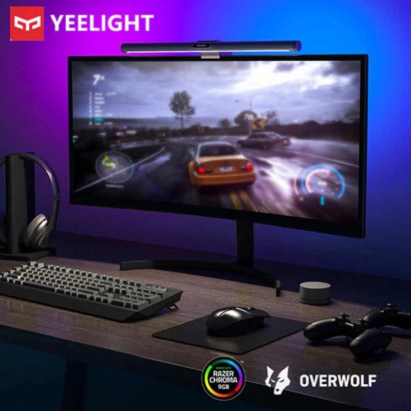 Yeelight Razer Chroma RGB Monitor Screenbar Pro