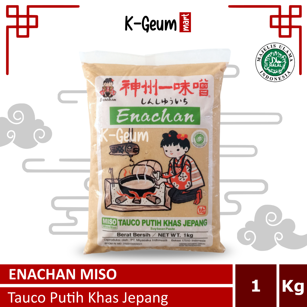 

ENACHAN Pasta Miso Putih | Tauco Ala Jepang untuk Sup Miso Halal 1 Kg