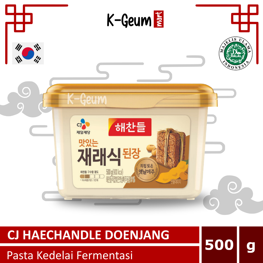 

CJ Haechandle Doenjang Pasta Kedelai Fermentasi Korea Halal 500 gr