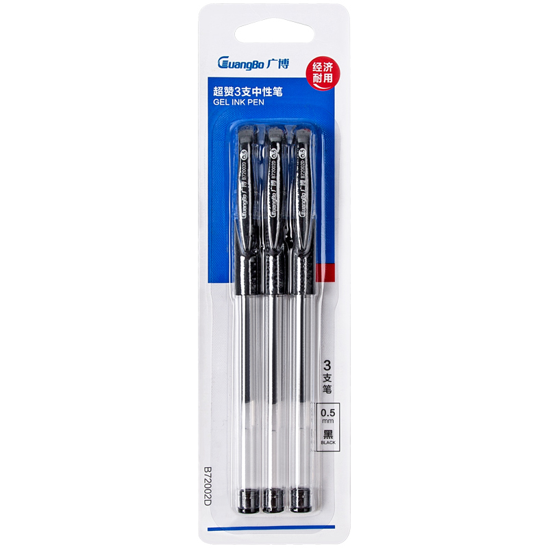 

GUANGBO Pulpen Cair Isi Ulang Pena Gel Hitam 0.5mm Isi 3pcs Pulpen My Gel Pena guangbo Premium