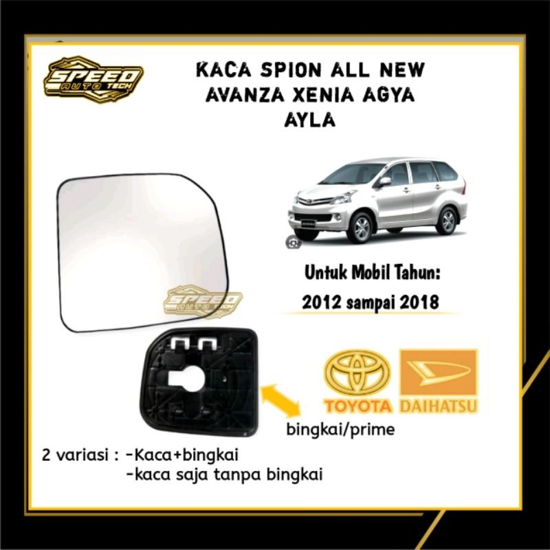 Kaca spion agya ayla avanza veloz 2012 2013 2014 2015 2016 2017 2018 kaca spion avanza xenia agya ay
