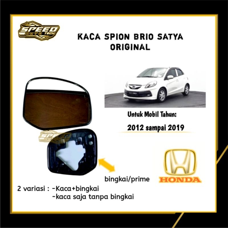Kaca Spion Brio Satya 2012 2015 2017 2019 kaca spion honda brio old original harga satuan