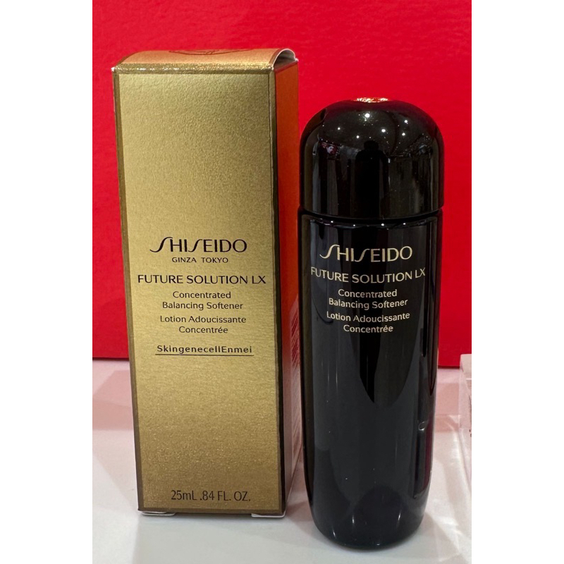 SHIEIDO shiseido FUTURE SOLUTION CONCENTRATE LX 25ml