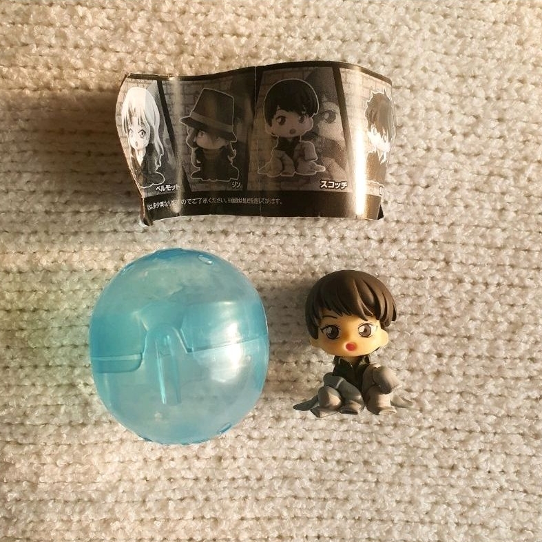 Detective Conan Chijimase Tai 6 Unofficial Merchandise - Hiromitsu Morofushi