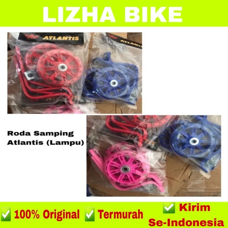 Roda Bantu / Sepeda Anak ukuran 12-16 Roda Samping Nyala Lampu Atlantis Murah
