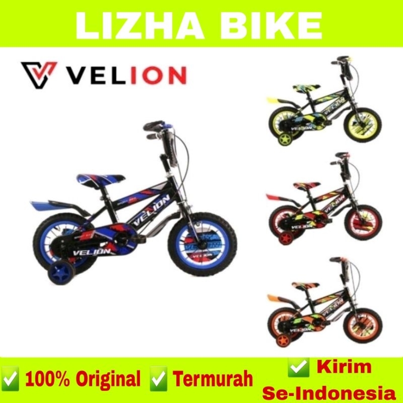 Sepeda Anak BMX 12/16/18 Velion Ban Pompa
