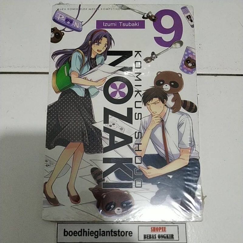 Komik Nozaki 9, segel, TS