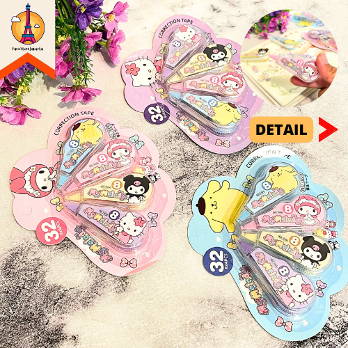 

Correction Tape Mini Sanrio Paket 4 in 1 Panjang 8 meter Tipex Kertas Penghapus Pulpen Best Gift Stationery For School Alat Tulis Kantor Sekolah