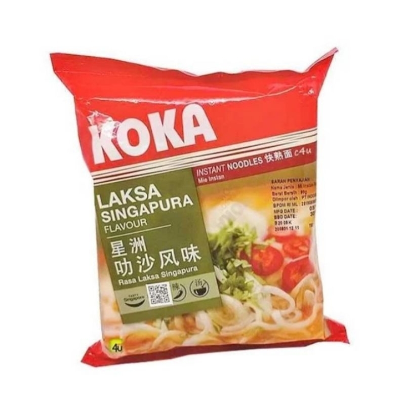 

KOKA LAKSA SINGAPORE NOODLE 90gR