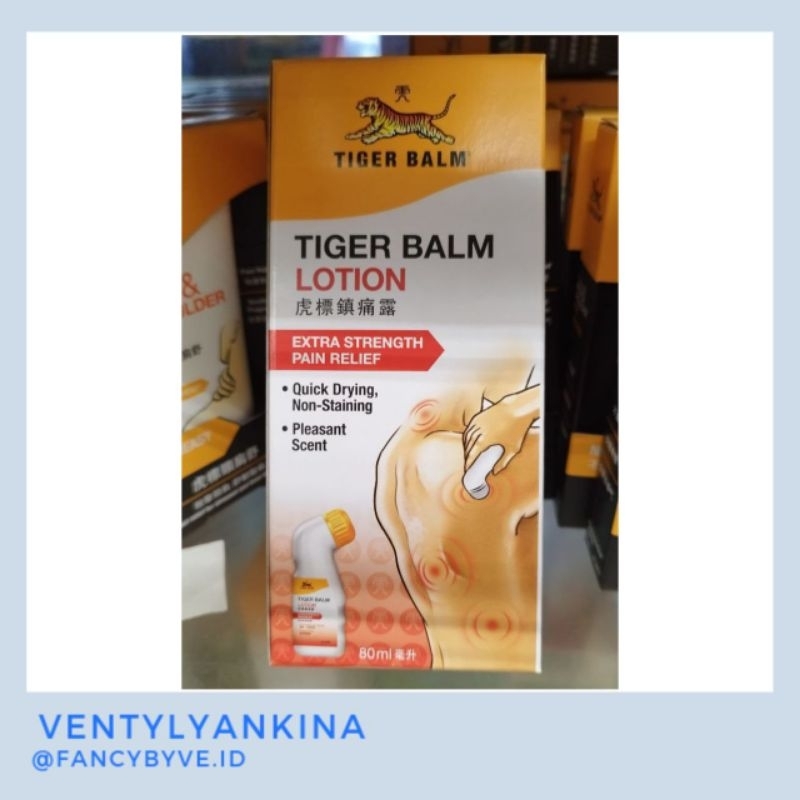 

TIGER BALM LOTION (JASTIP SINGAPORE)