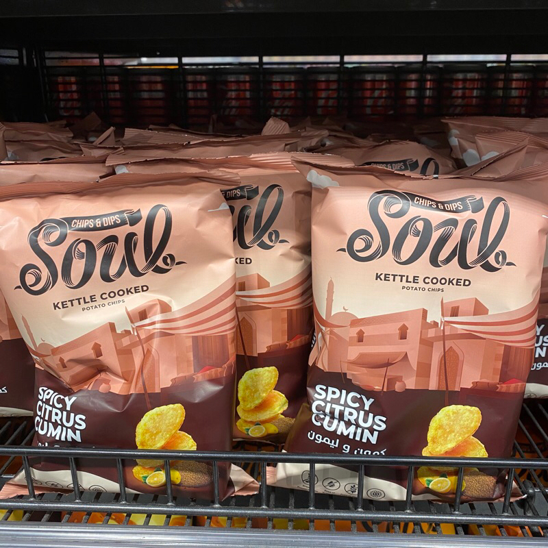 

SOUL KERIPIK KENTANG MESIR