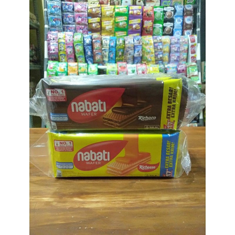 

Nabati Wafer (17grm)