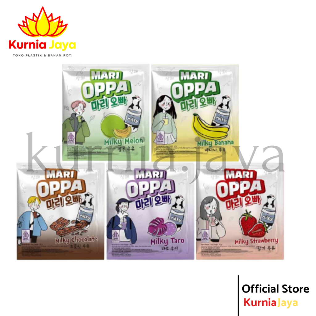 

[ MARIMAS ] Mari Oppa All Varian