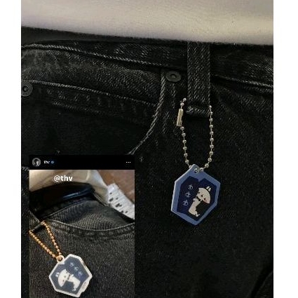 Bunny Keychain - V