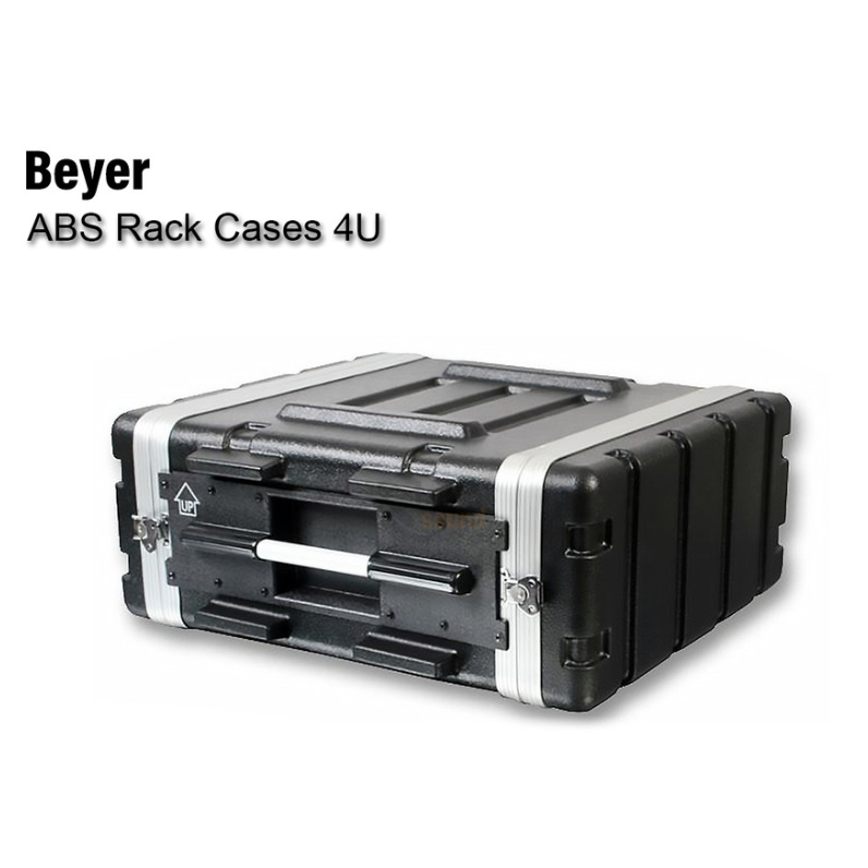 HARDCASE ABS 4U – RACK CASE ABS 4U