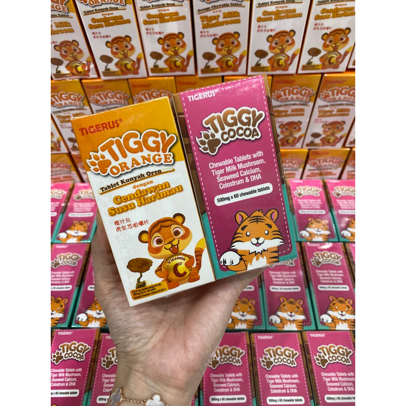 VITAMIN ANAK BAPIL TIGERUS TIGGY ORANGE TIGER MILK MUSHROOM / SUPPLEMEN ANAK ORI MALAYSIA. OBAT BATU