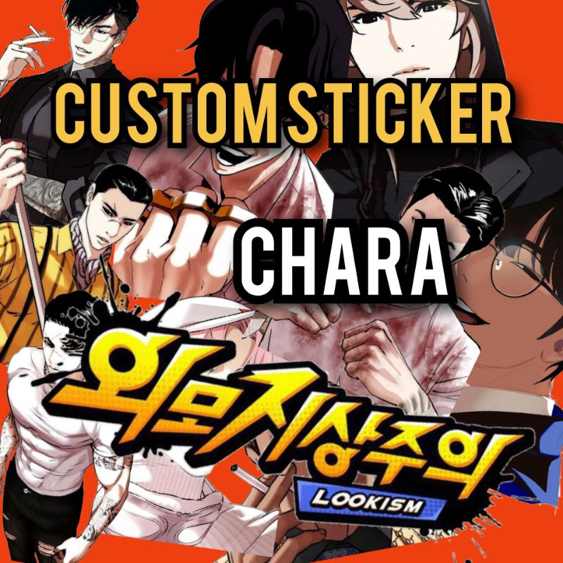 

( 15pcs )REQUEST STICKER LOOKISM